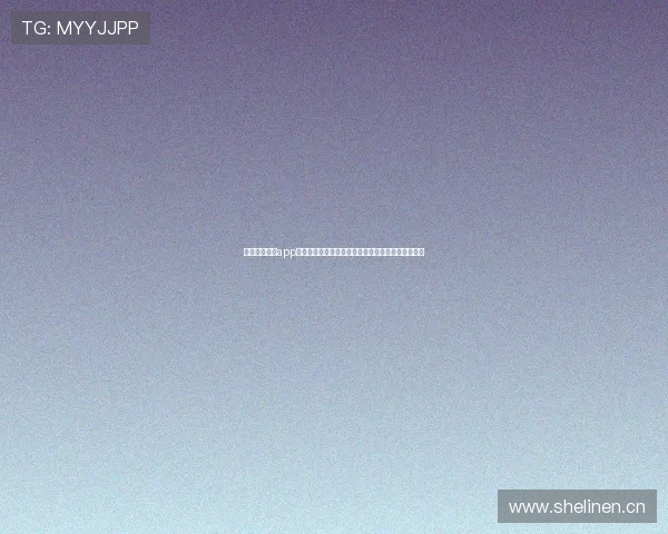 斗球直播官网app下载安装手机版全新体验高清赛事直播实时互动平台