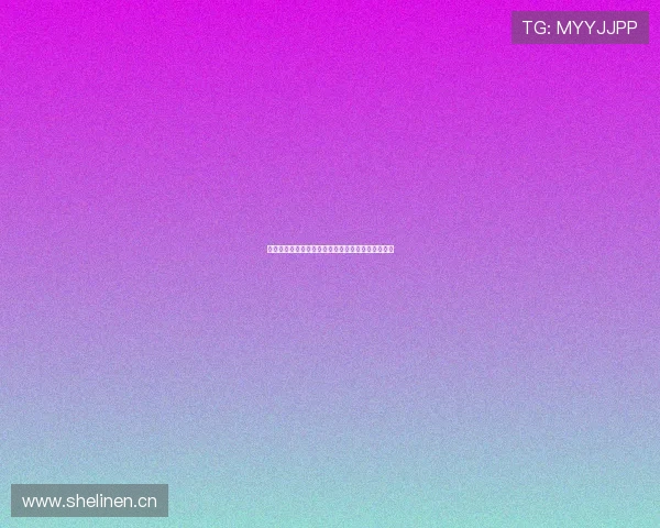 皇马比赛在线观看高清直播平台推荐和实时赛事更新